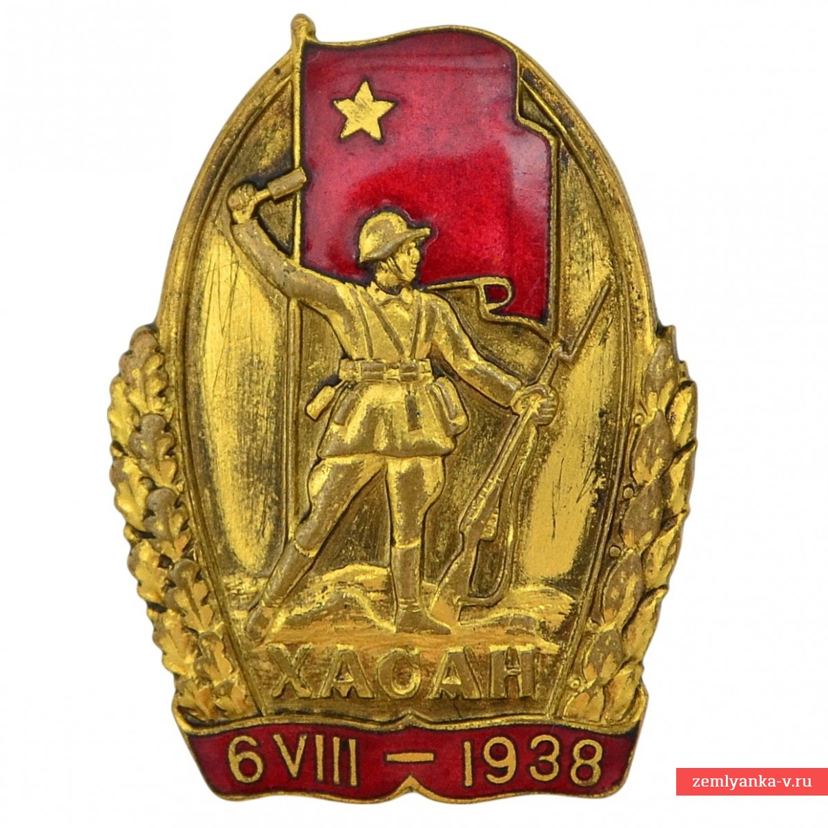 Знак участника боев у о. Хасан, 1938 г.