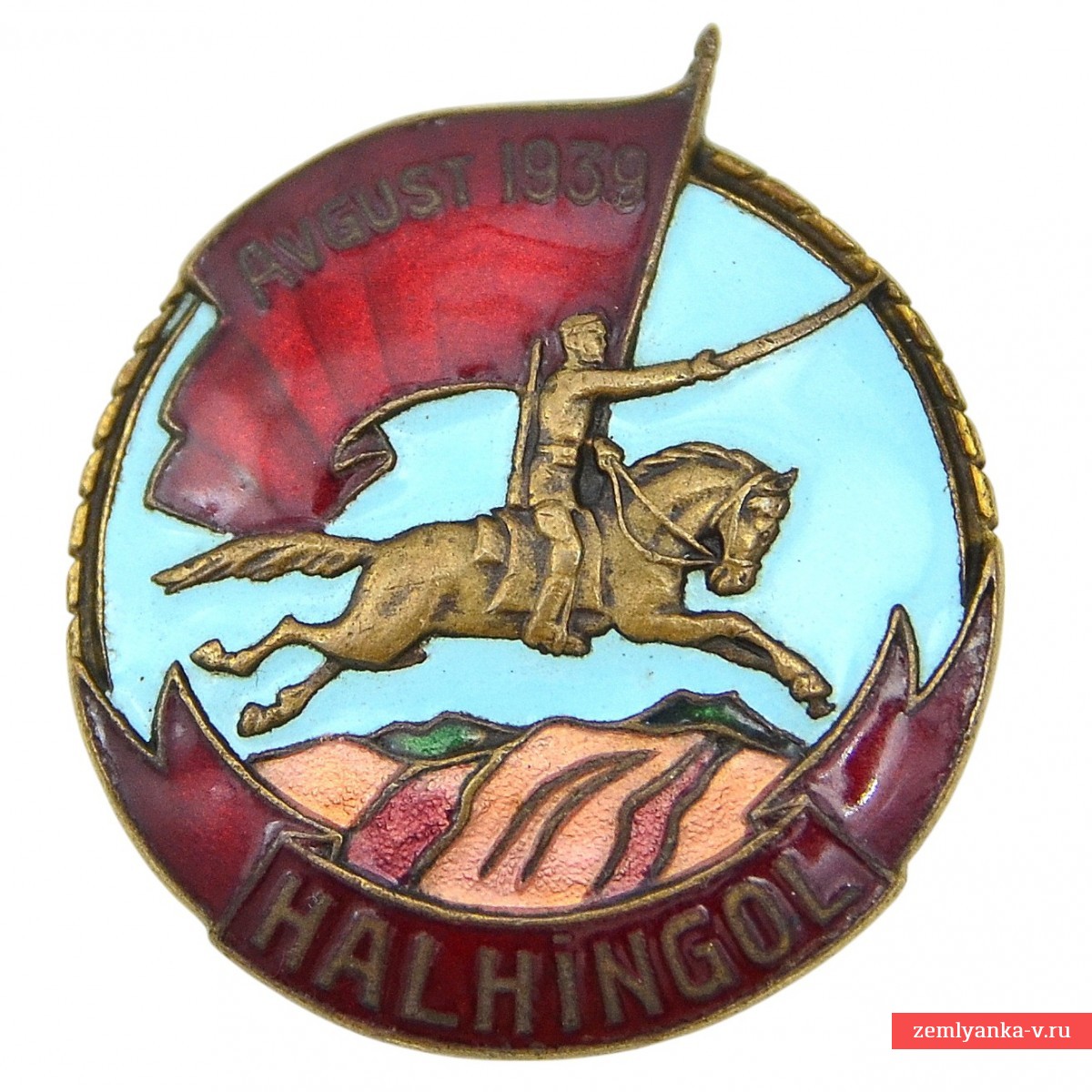 Знак участника боев на р. Халхингол в 1939 г.. 2 тип