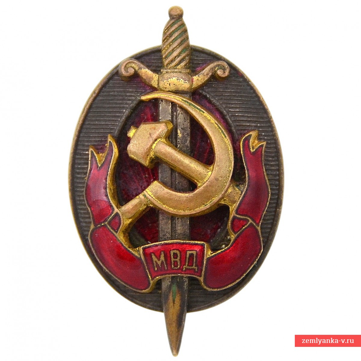 Нагрудный знак «Заслуженный работник МВД СССР» №4712