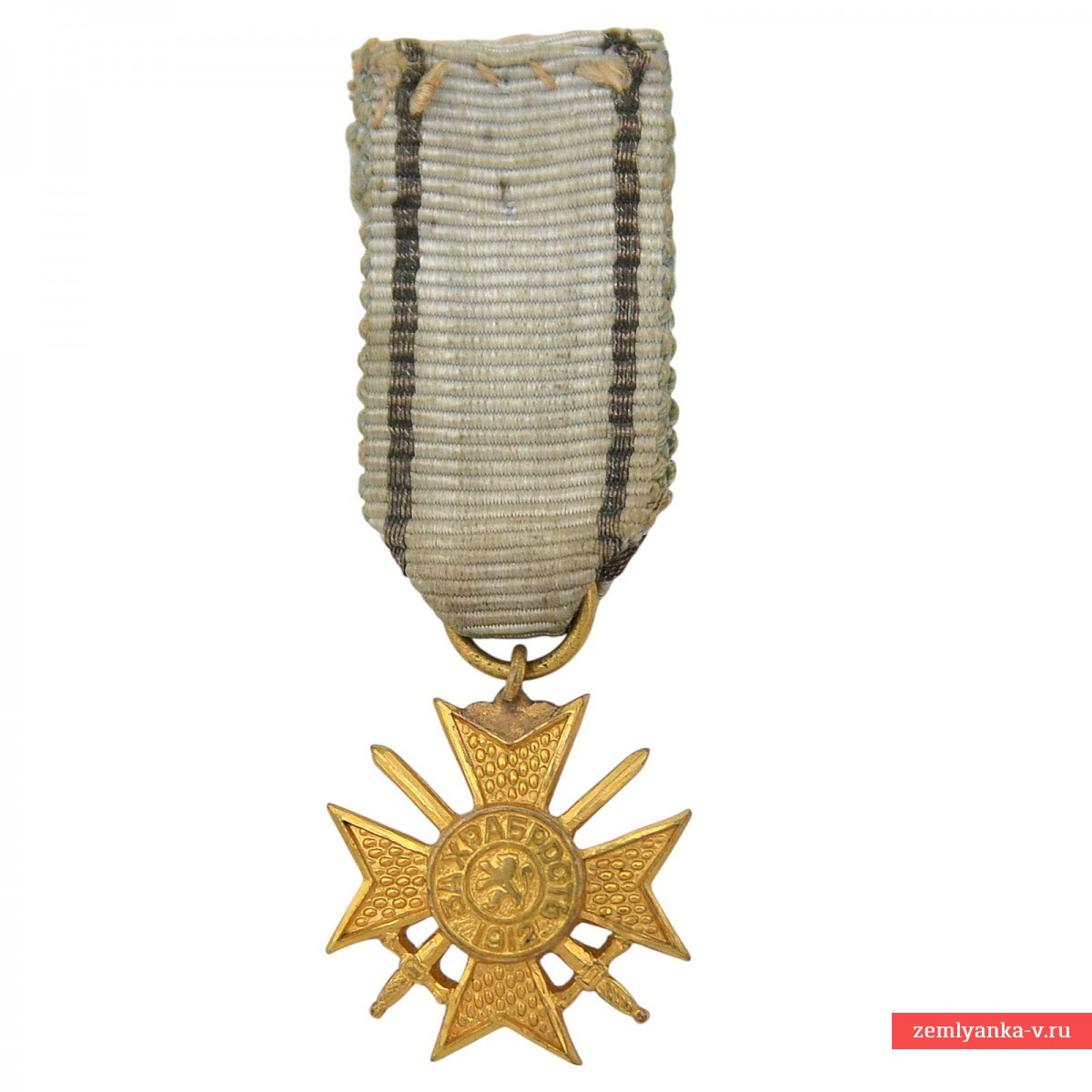 Болгария. Миниатюра креста «За храбрость» 2 класса образца 1912 года, на ленте