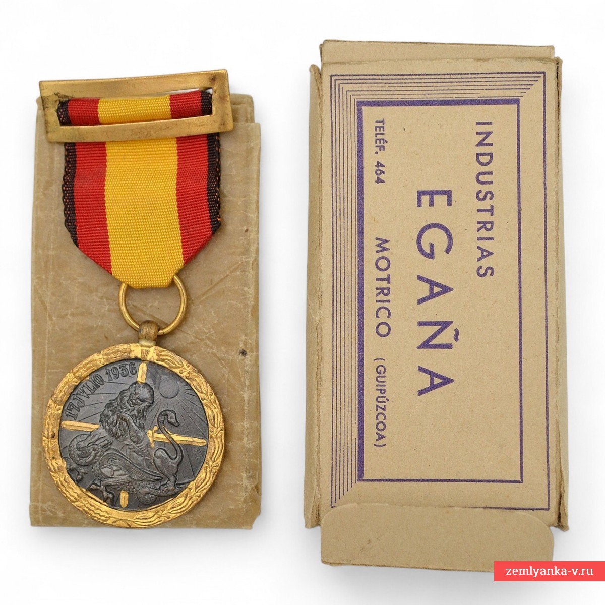 Медаль участника Гражданской войны 1936-39 гг в Испании, в коробке