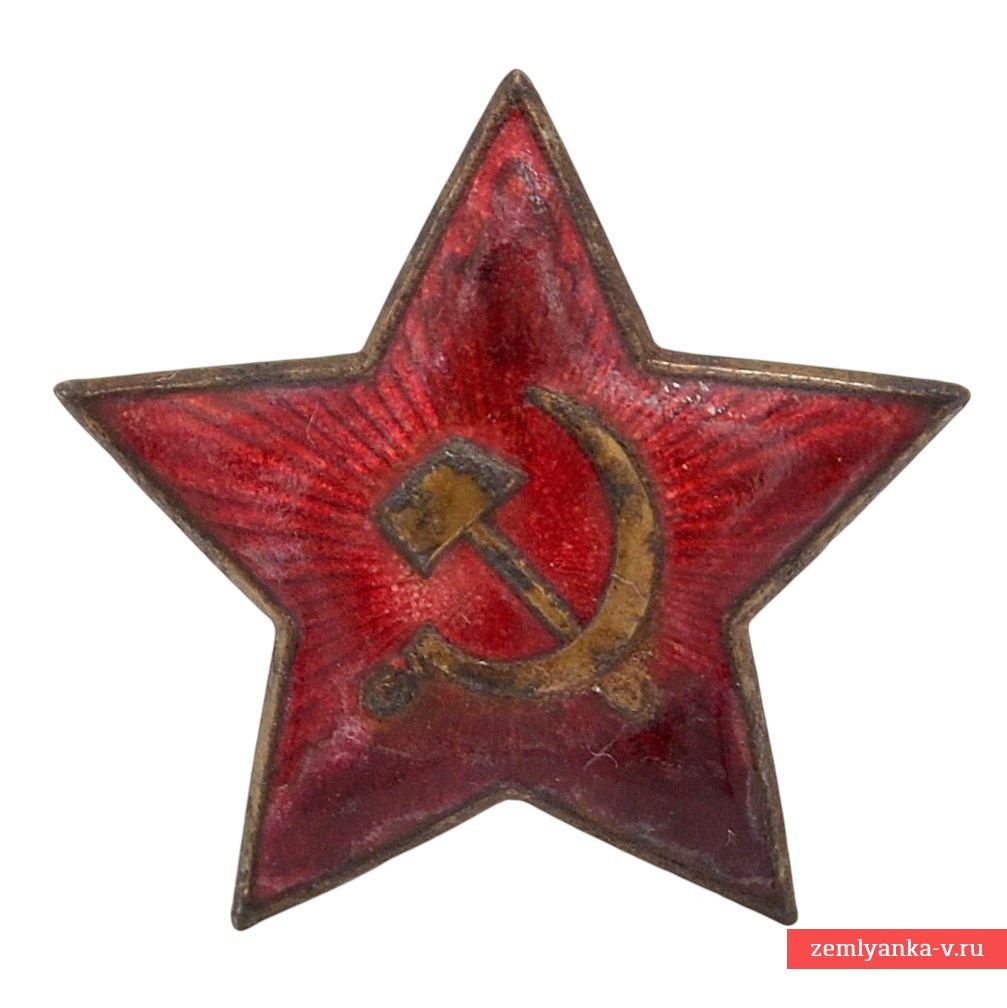 Звезда на фуражку или ушанку СА образца 1955 года