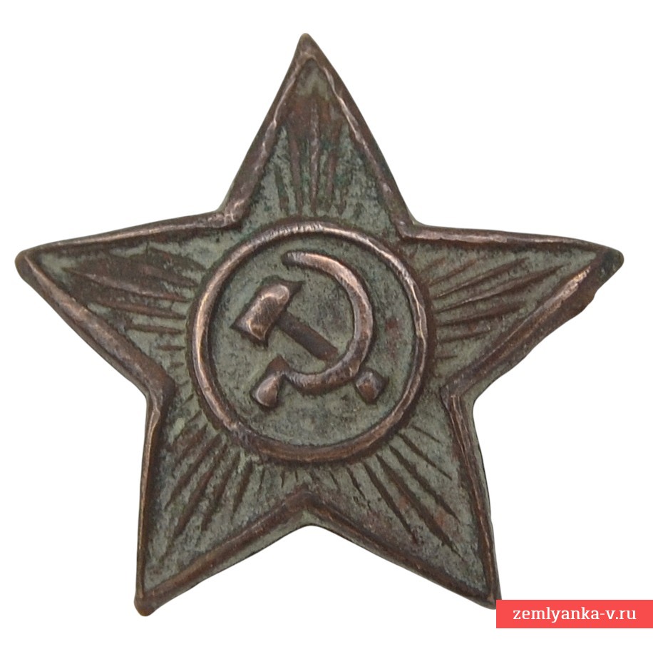 Звезда на морской краб или пилотку РККФ