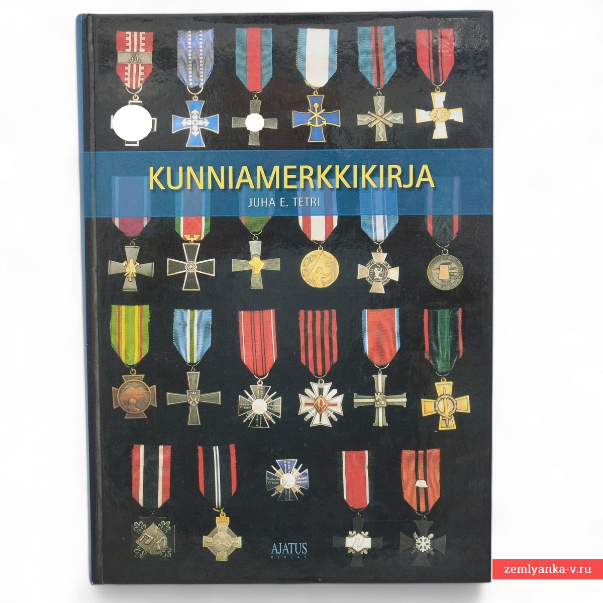 Финляндия. Книга-каталог наград «Kunniamerkkikirja». 2003 г.