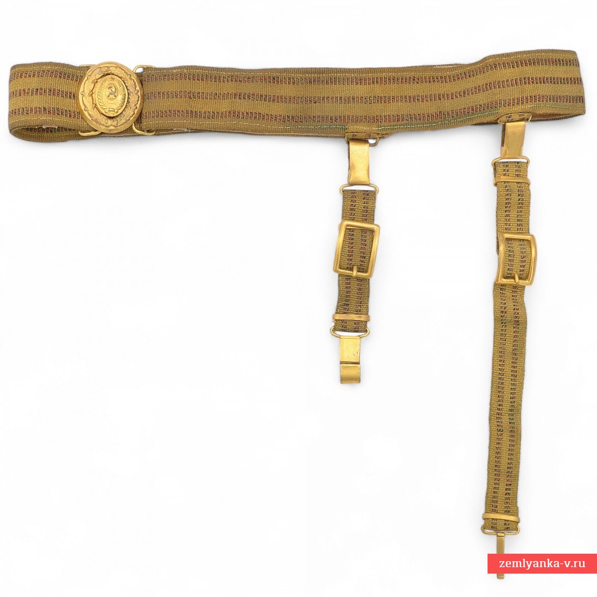 Пояс парадный для высшего комсостава Красной армии обр. 1945 года