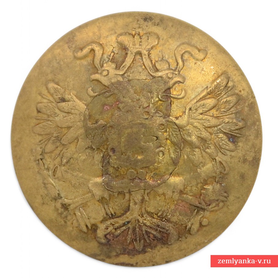 Мундирная пуговица нижнего чина артиллерии РИА образца 1904 года