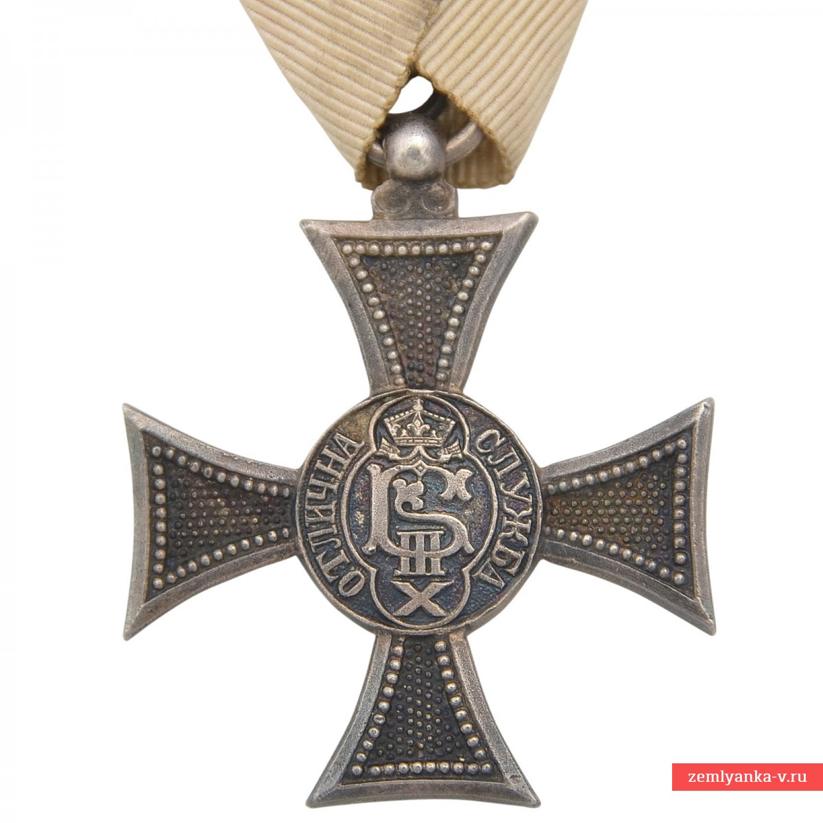 Болгария. Крест за 10 лет выслуги для офицеров. Борис III