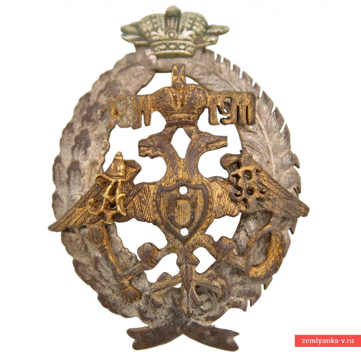 Знак в память 100-летнего юбилея местных войск, для офицеров