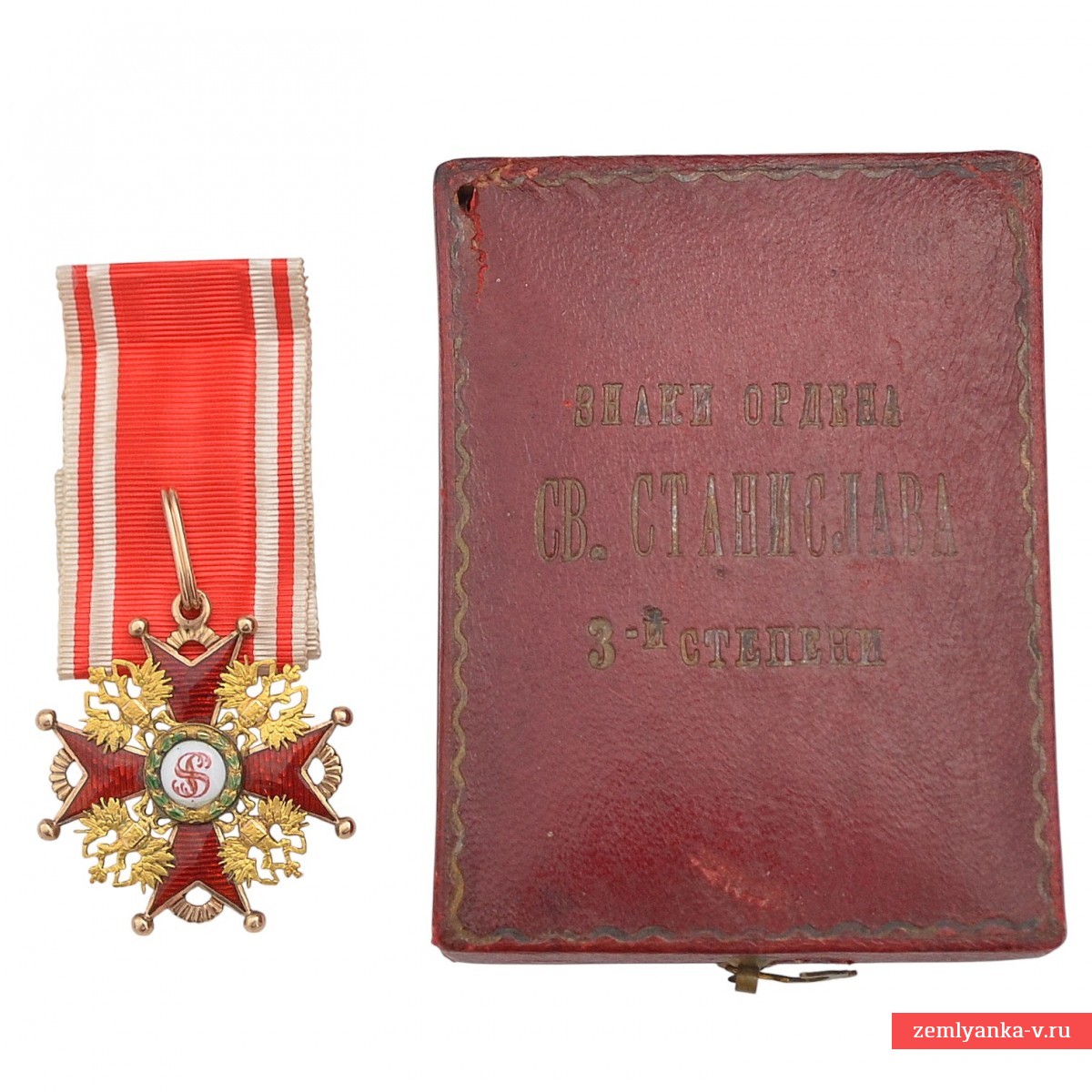 Орден Св. Станислава 3 ст. в футляре