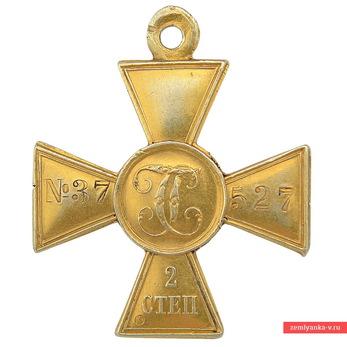 Георгиевский крест 2 ст. №37527