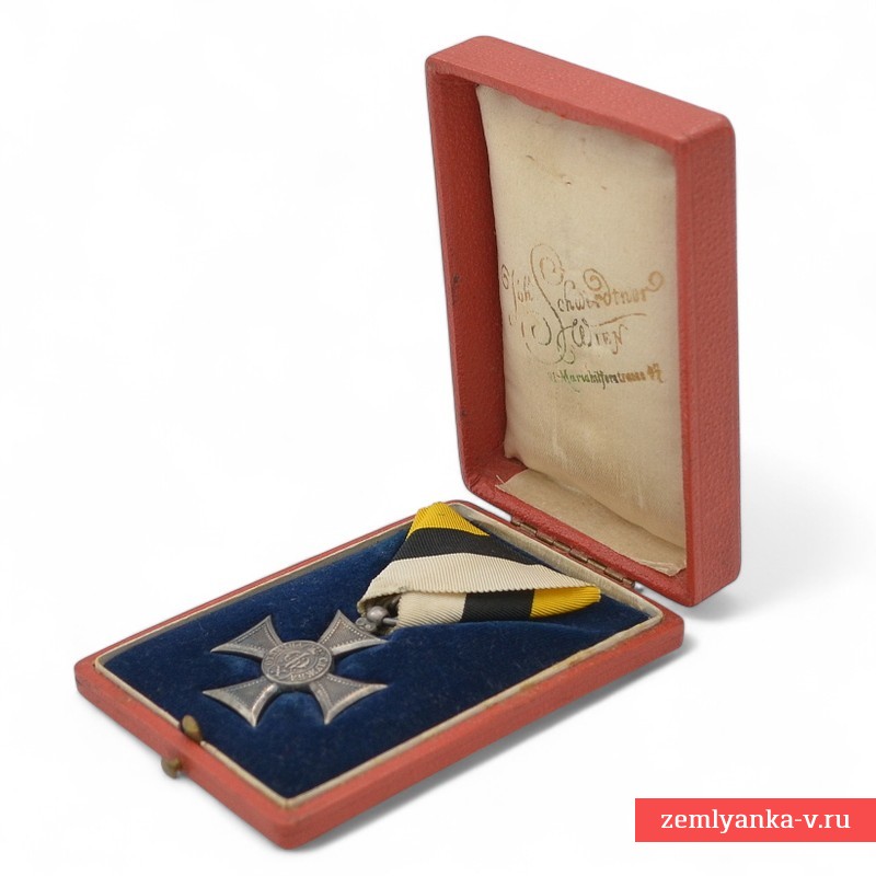 Болгария. Крест за 10 лет выслуги для офицеров, в футляре. Фердинанд I 