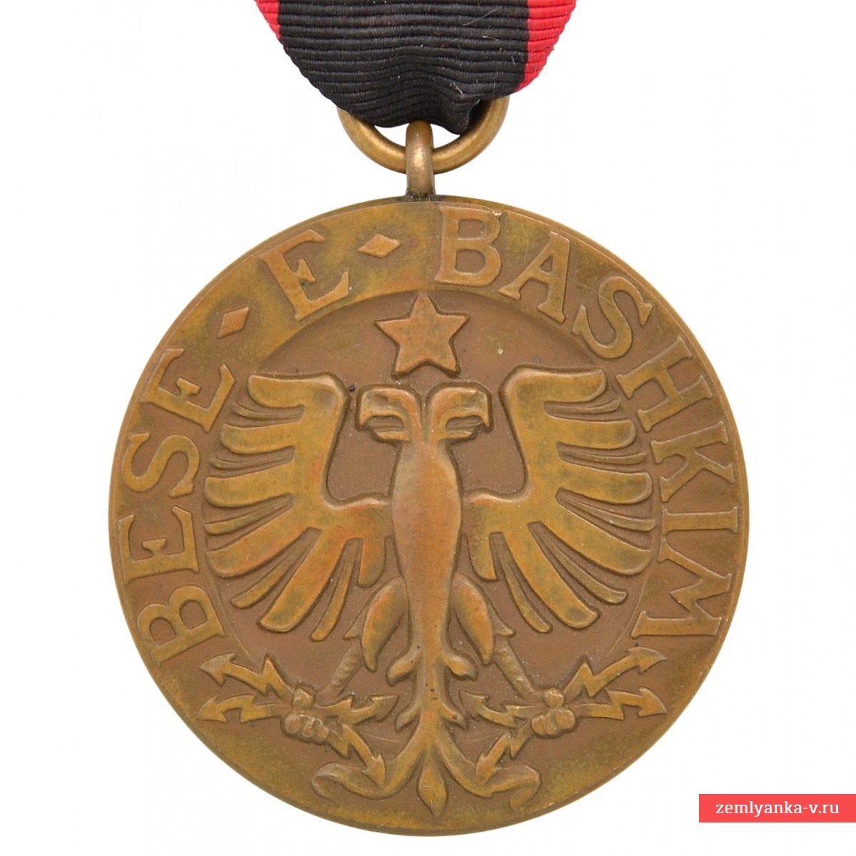 Албания. Медаль Ордена Черного Орла «в бронзе». 1914 год.