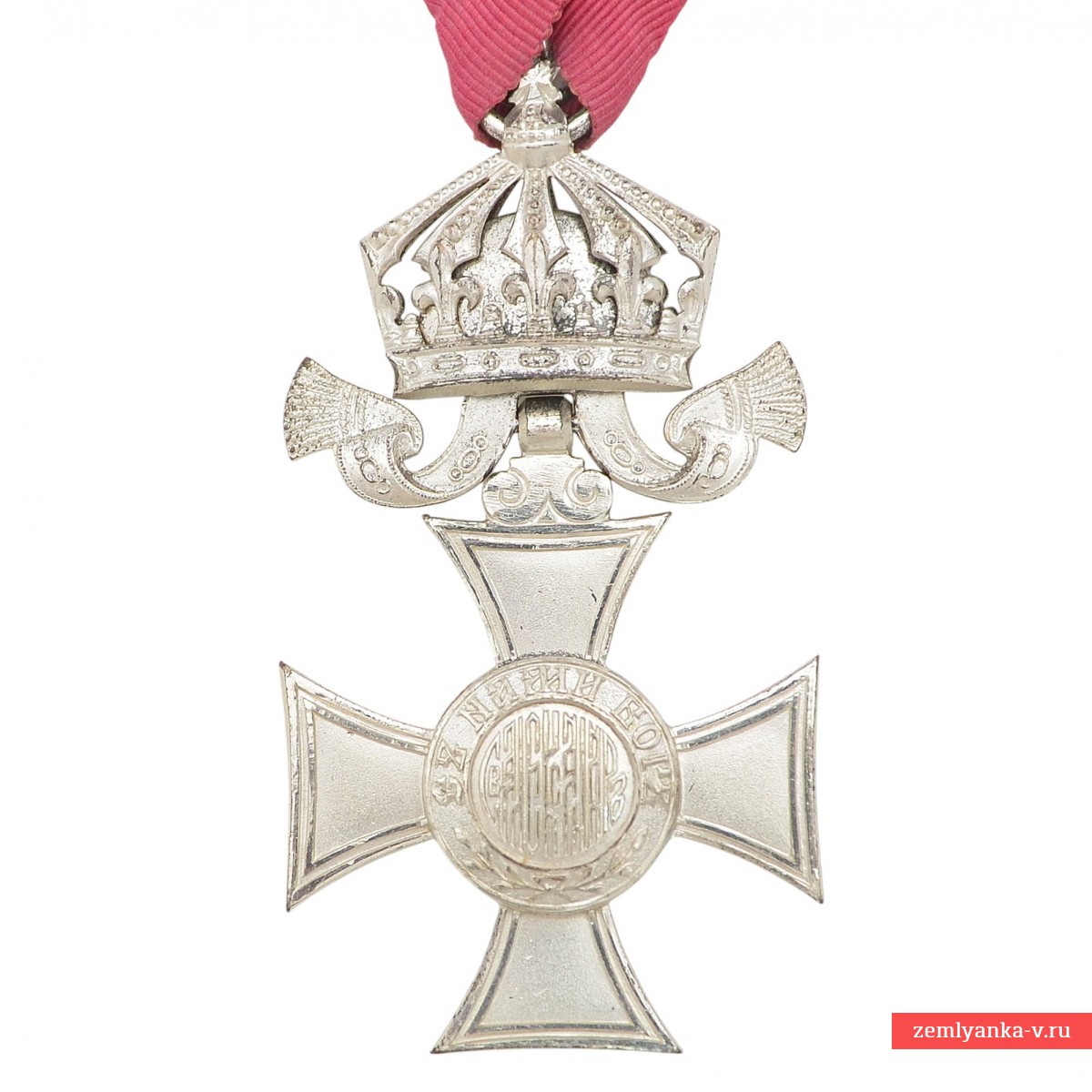 Болгария. Орден Св. Александра VI степени с короной