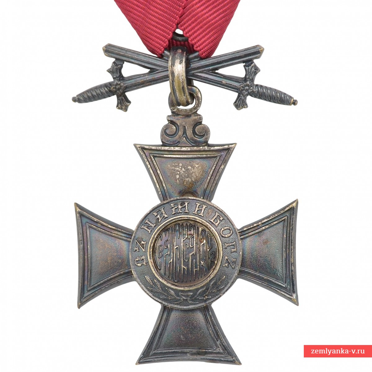 Болгария. Орден Св. Александра VI ст. с мечами на кольце