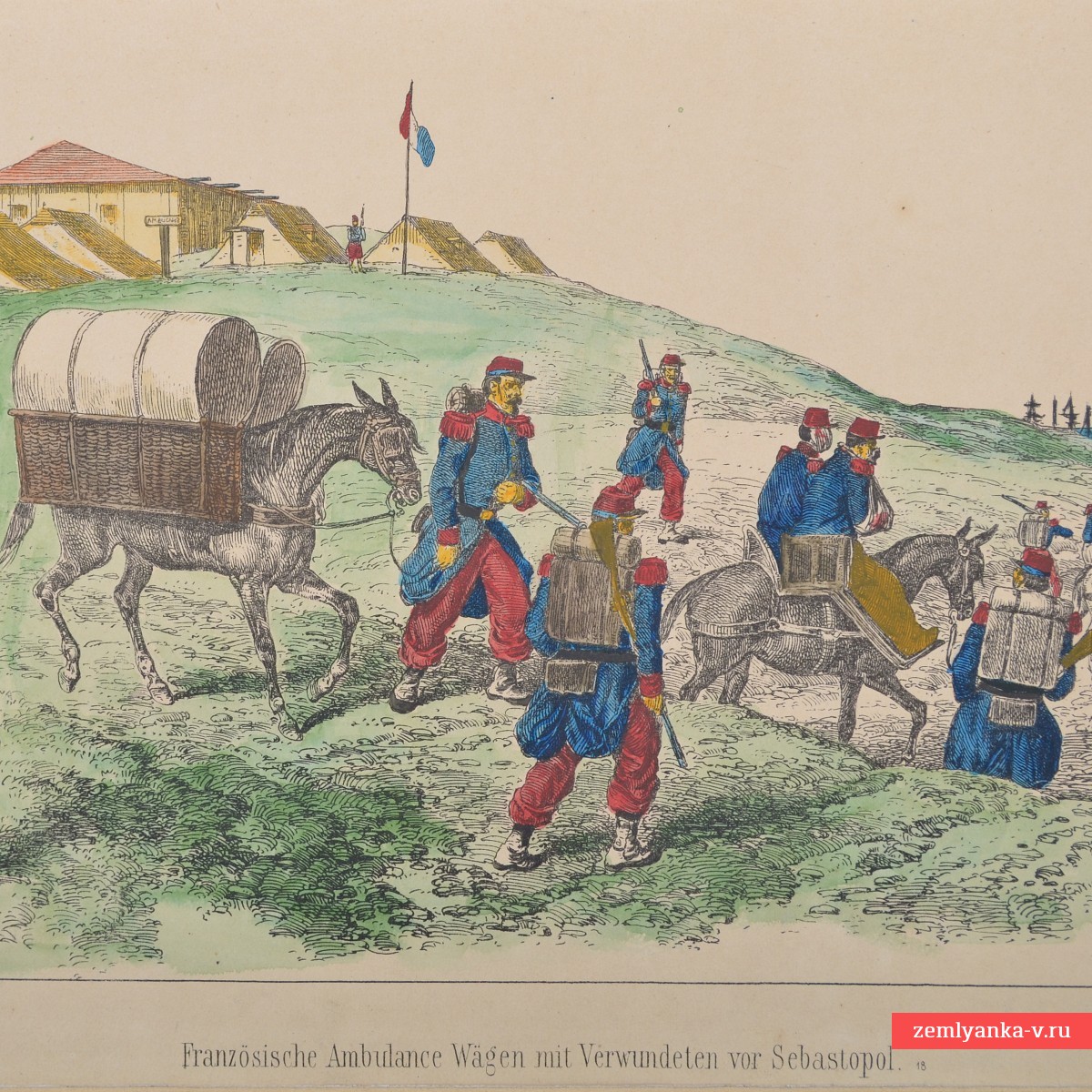 Литография периода Крымской войны «Французская медицинская повозка с ранеными в Севастополе»