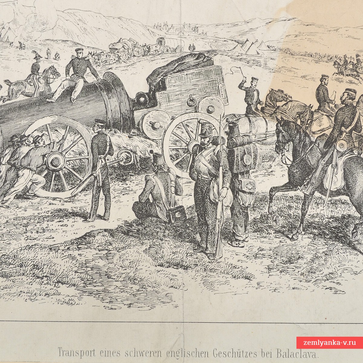 Литография периода Крымской войны «Транспортировка тяжелой английской пушки под Балаклаву»