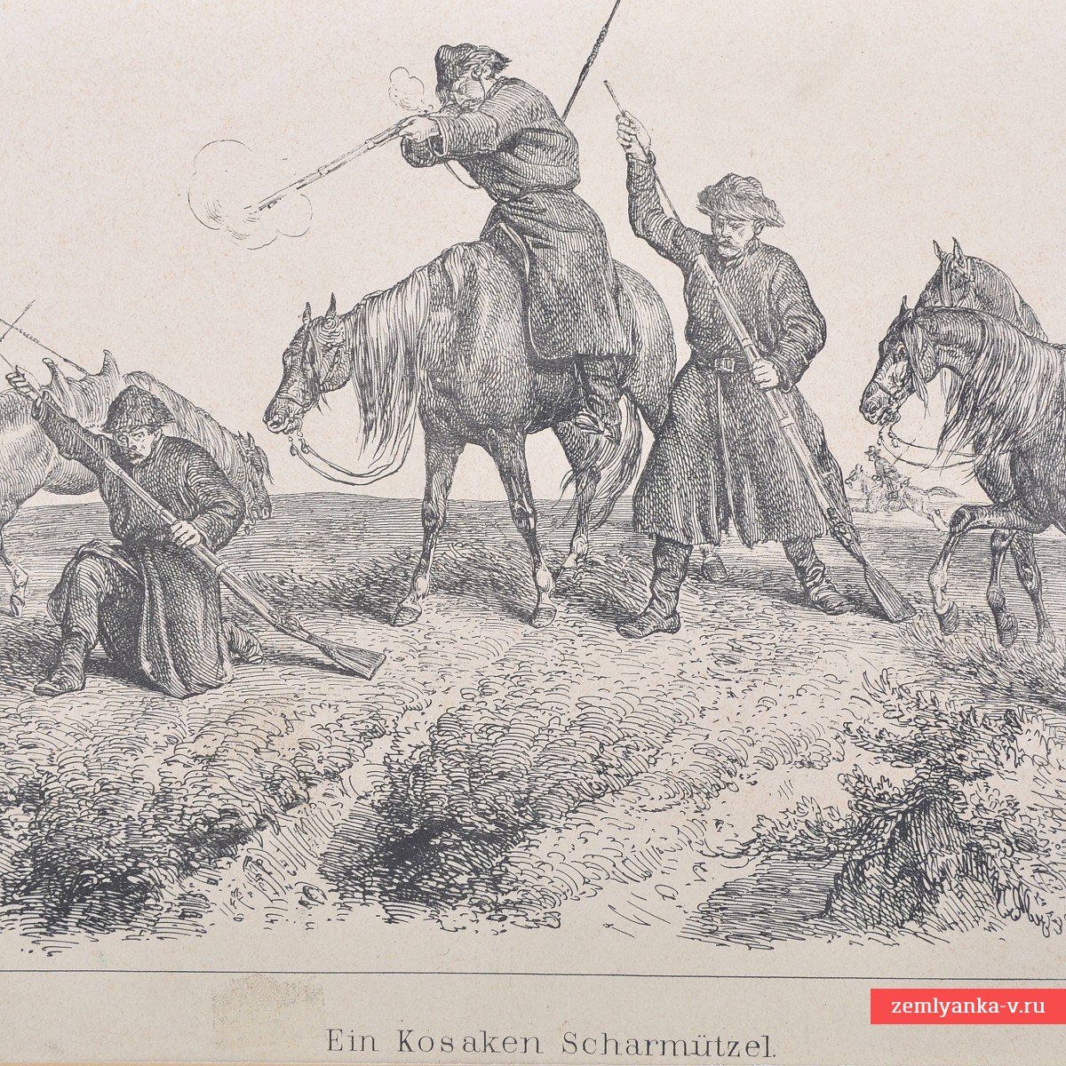 Литография периода Крымской войны «Стычка с казаками»