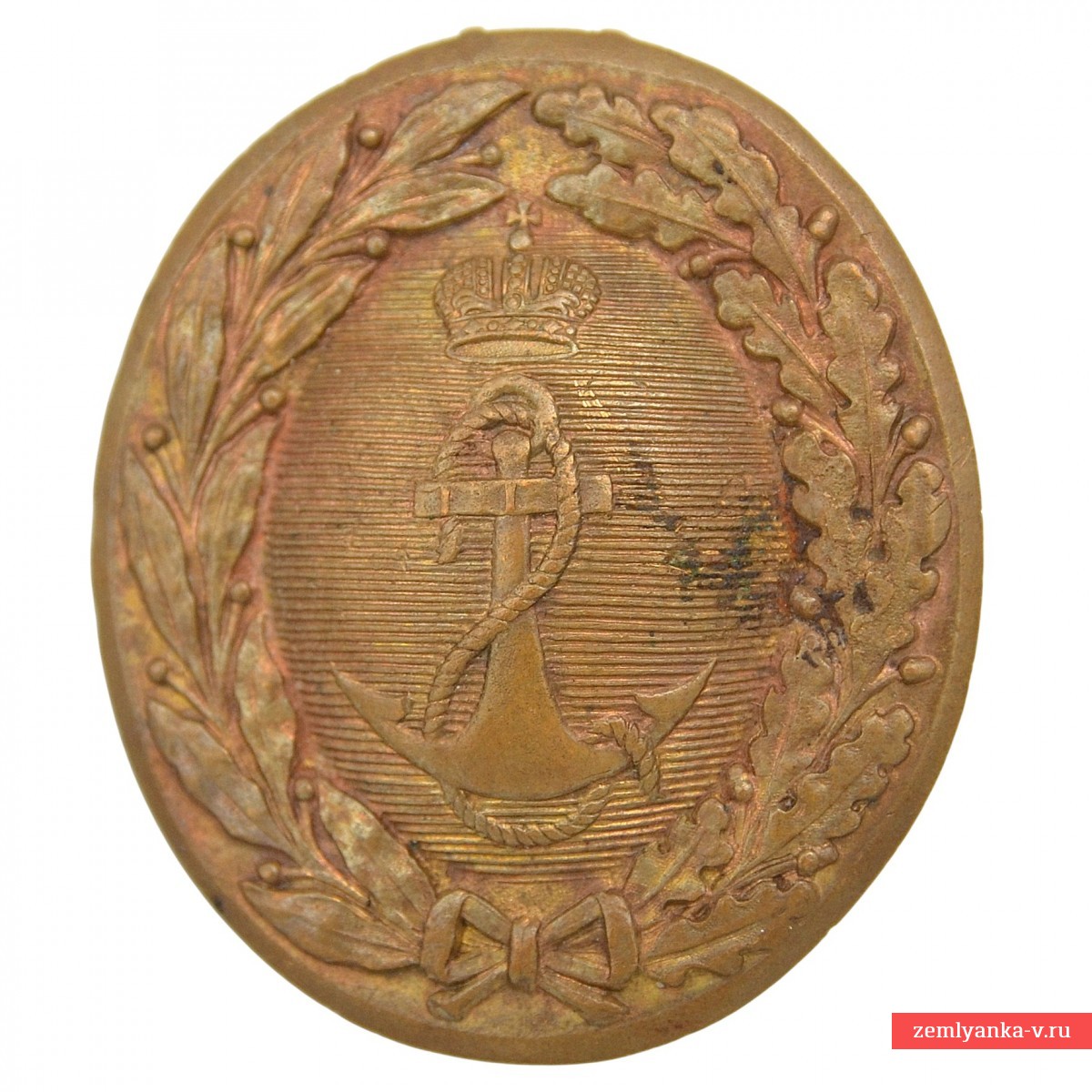 Пряжка с пояса офицера русского флота