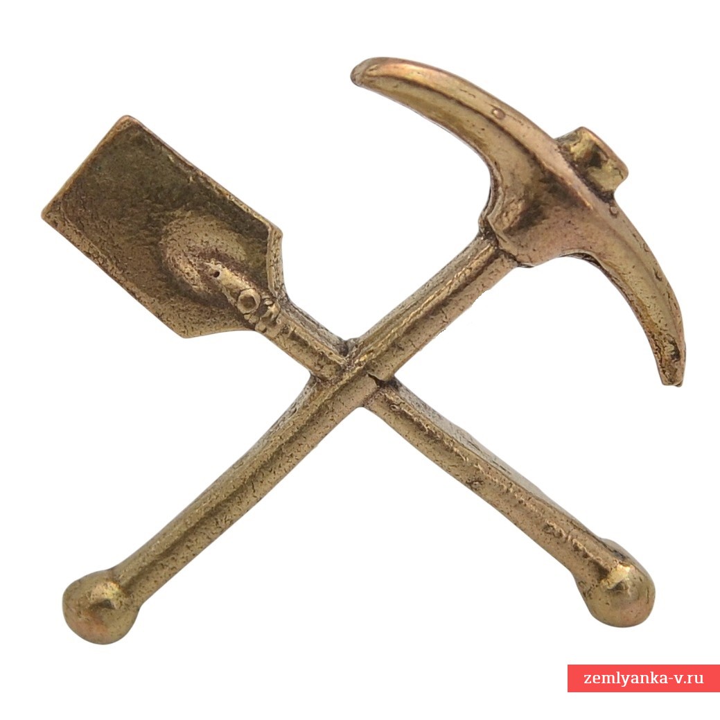 Кокарда Ведомства гражданских инженеров, копия