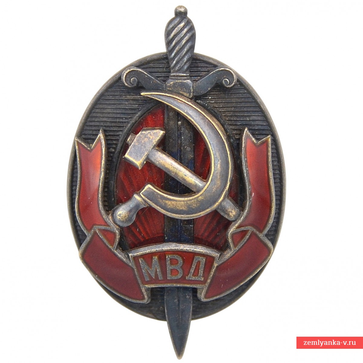 Нагрудный знак «Заслуженный работник МВД СССР» №15256