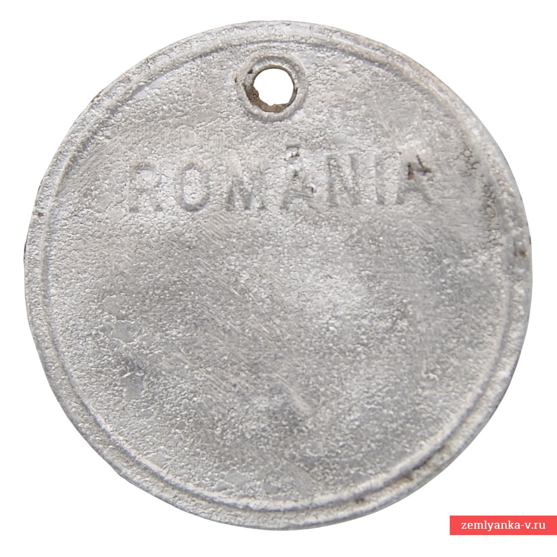 Личный опознавательный знак (ЛОЗ) военнослужащего румынской армии