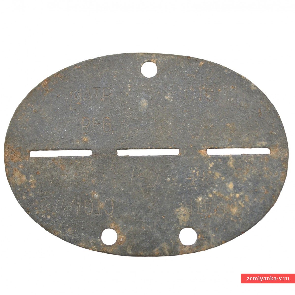 Личный опознавательный знак (ЛОЗ) военнослужащего румынской армии