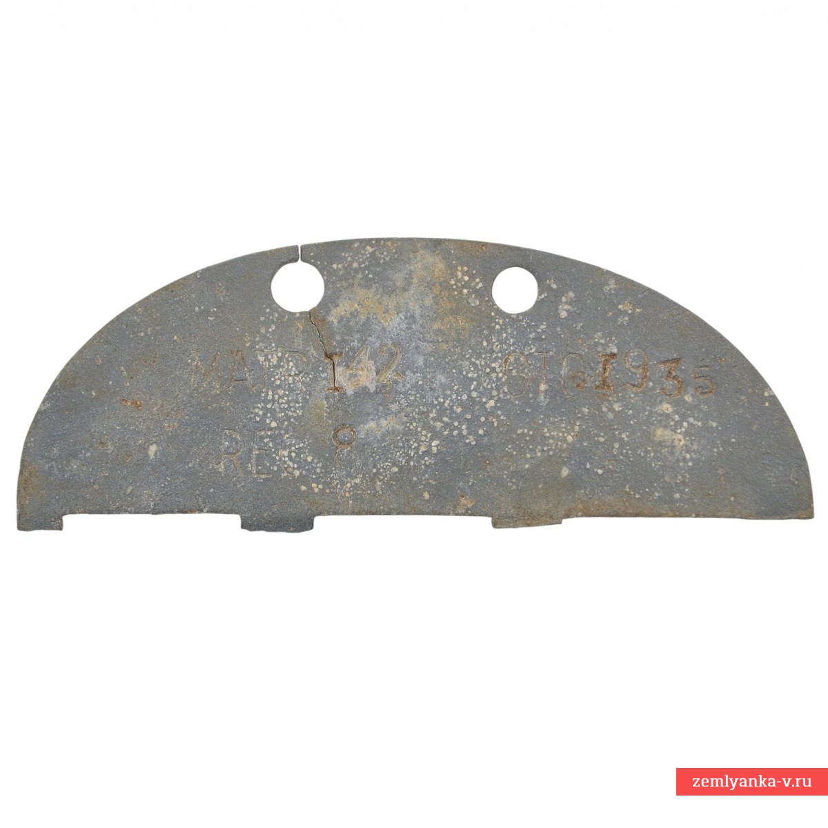 Половинка личного опознавательного знака (ЛОЗ) военнослужащего румынской армии