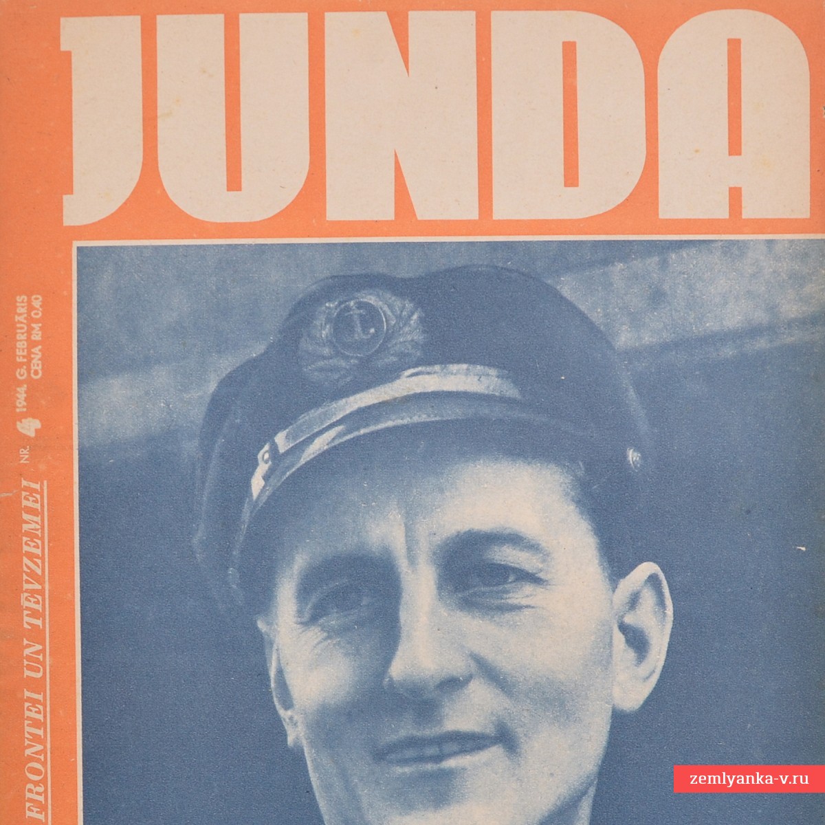 Журнал «Junda» № 2 за февраль 1944 года.