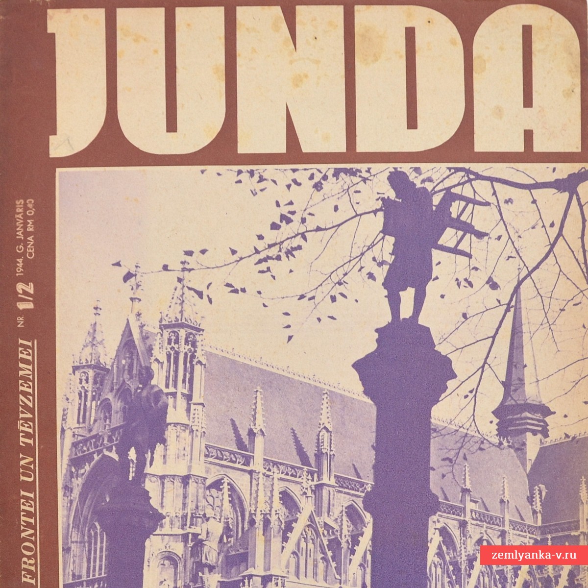 Журнал «Junda»  № 1/2 за январь 1944 года.