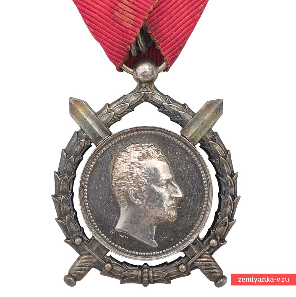 Болгария. Орден «За заслуги» обр. 1881 года, княжеская эмиссия Фердинанд