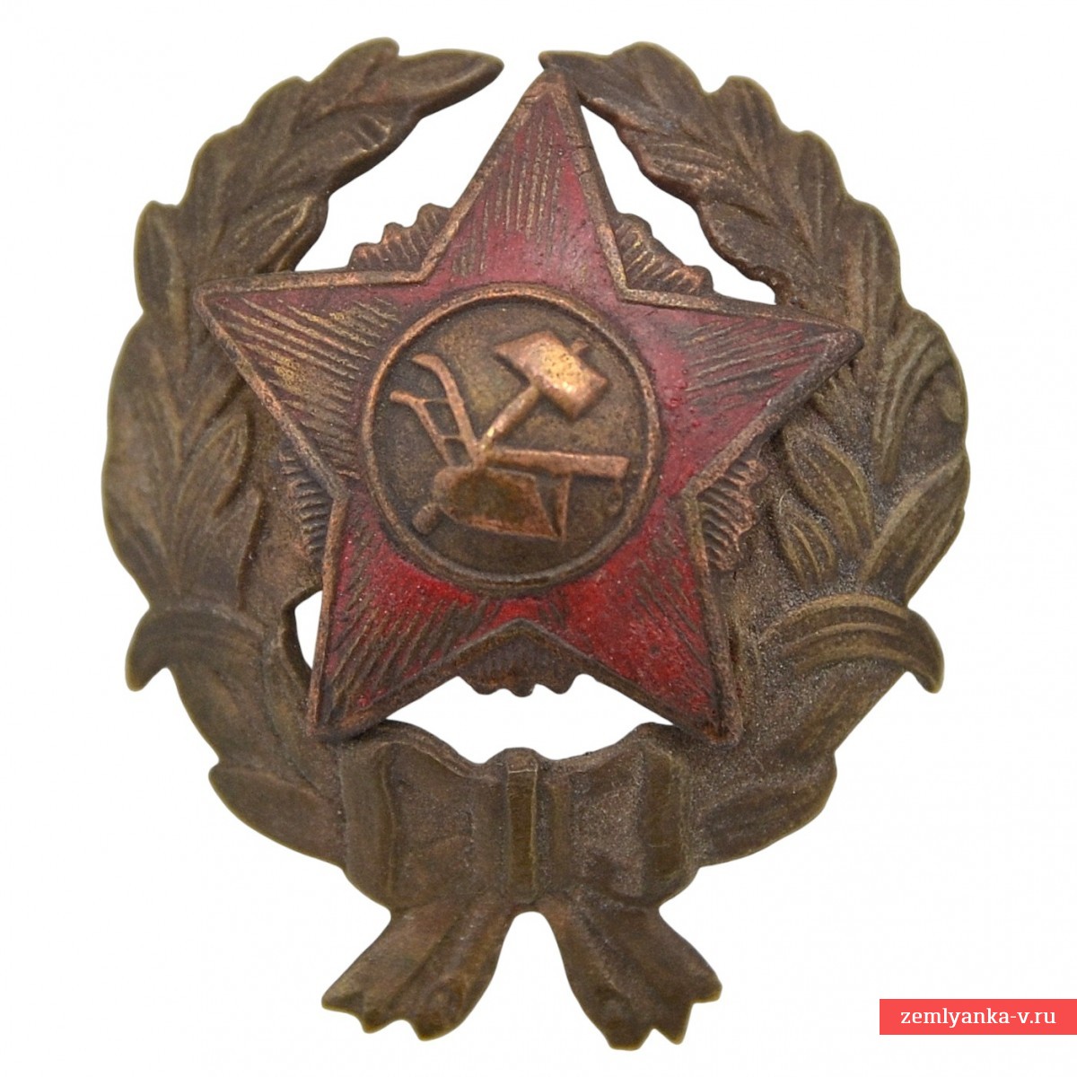 Нагрудный знак красного командира обр. 1918 года