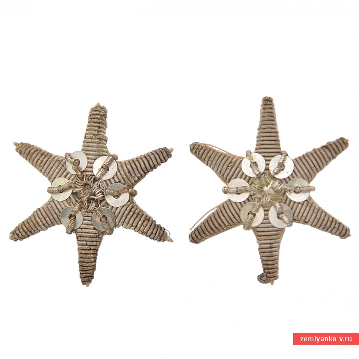 Лот вышитых звезд на воротник лейтенанта австро-венгерской армии