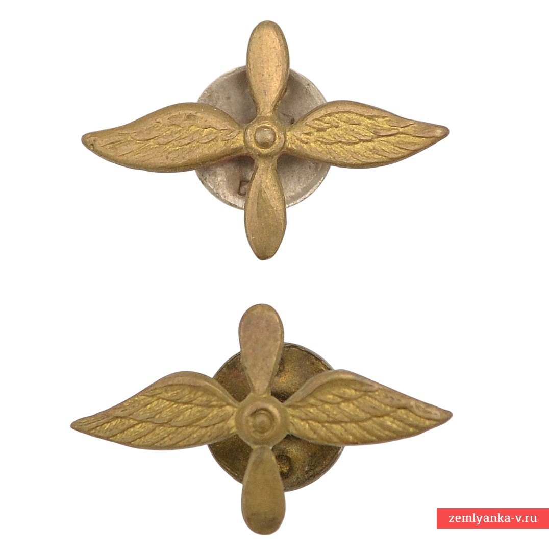 Эмблемы ВВС РККА обр. 1936 года, вариант на закрутках