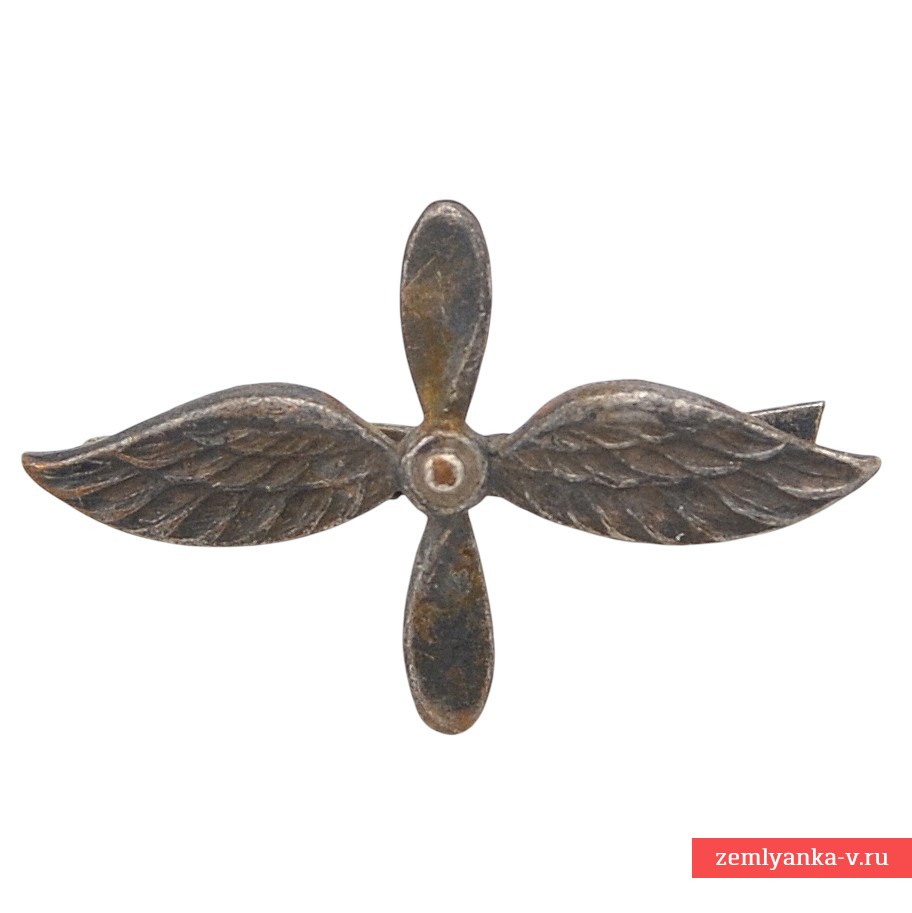 Эмблема на погоны ВВС РККА обр. 1936/43 гг