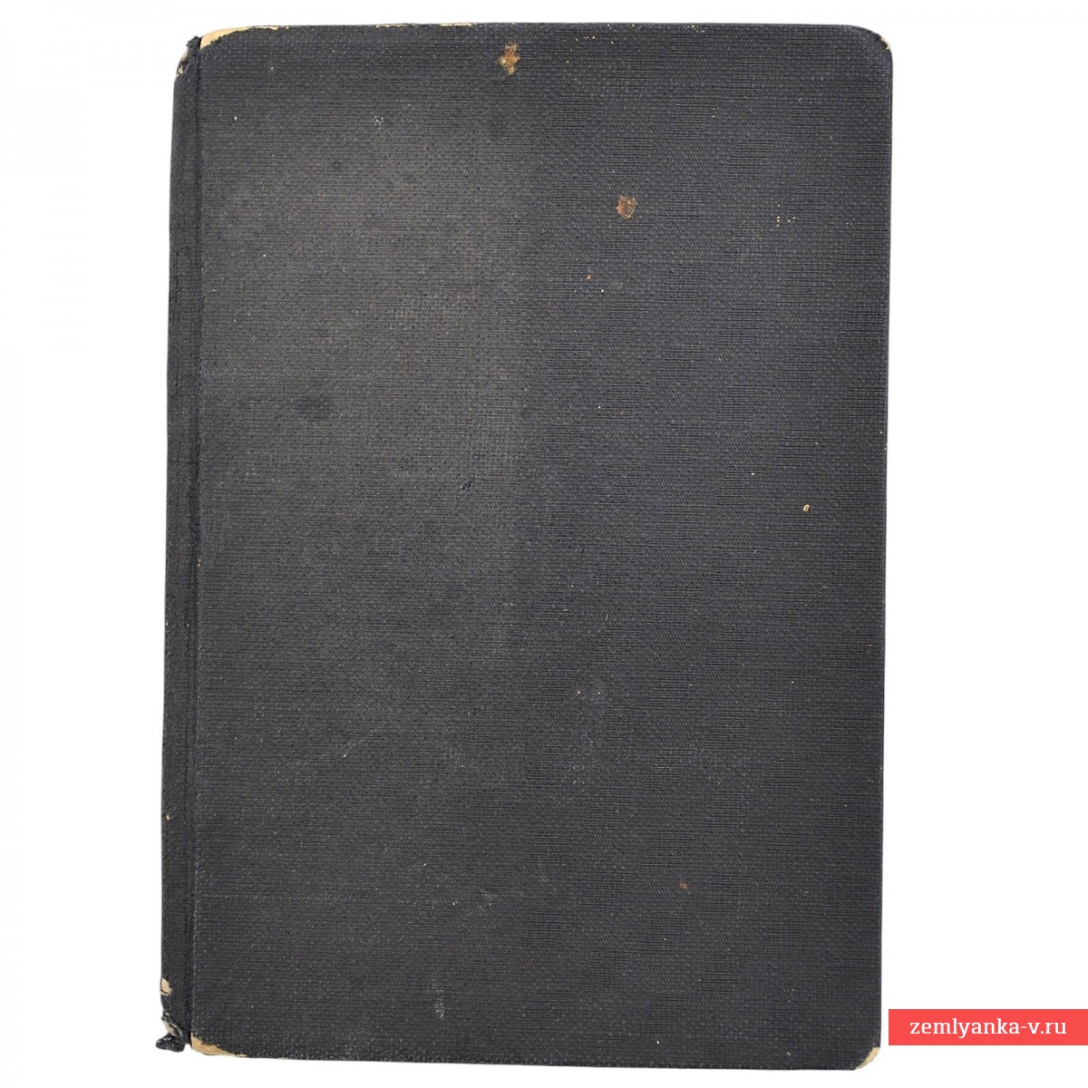 Военный билет солдата румынской армии, 1939 г.