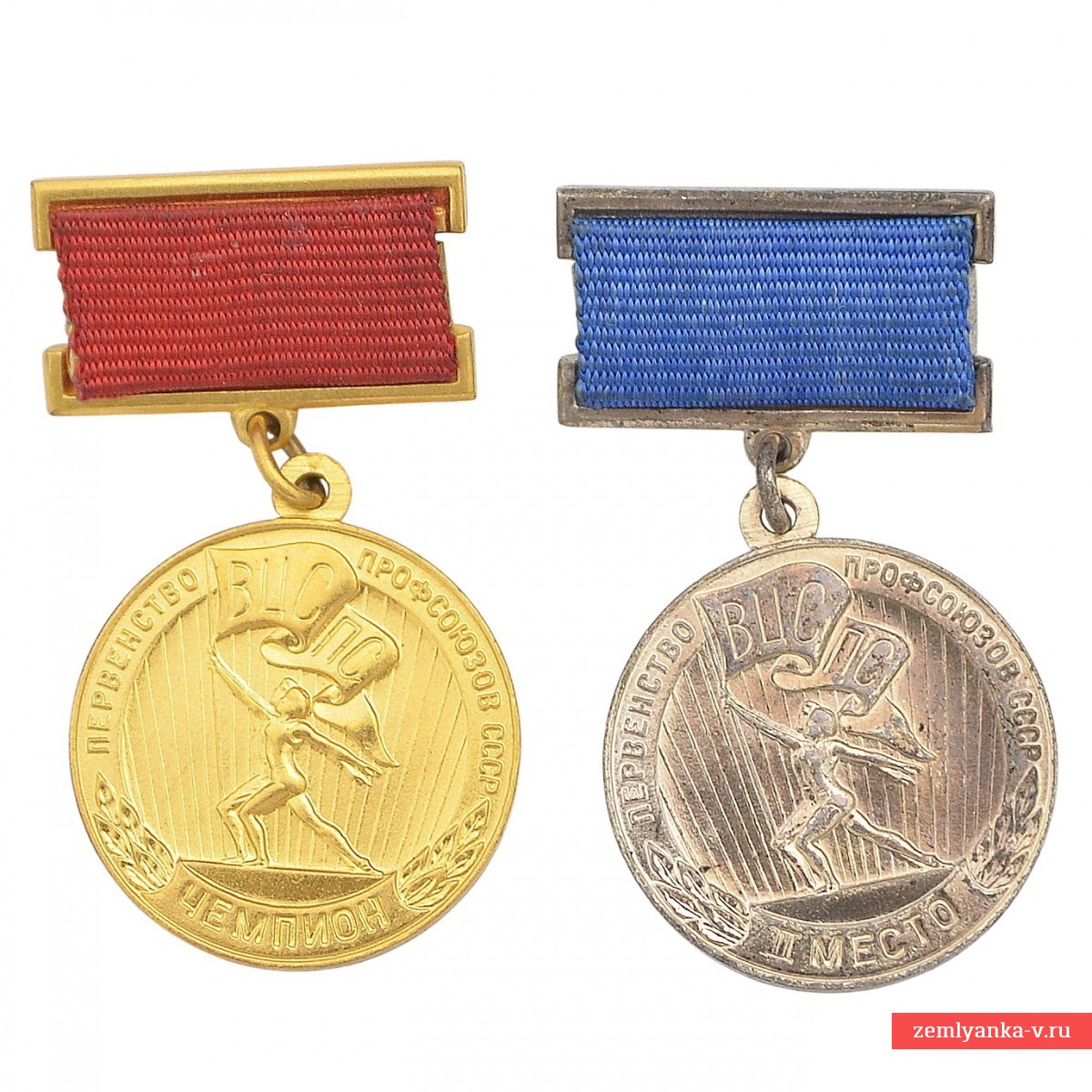 Комплект из золотой и серебряной медалей ВЦСПС «Первенство профсоюзов СССР». 