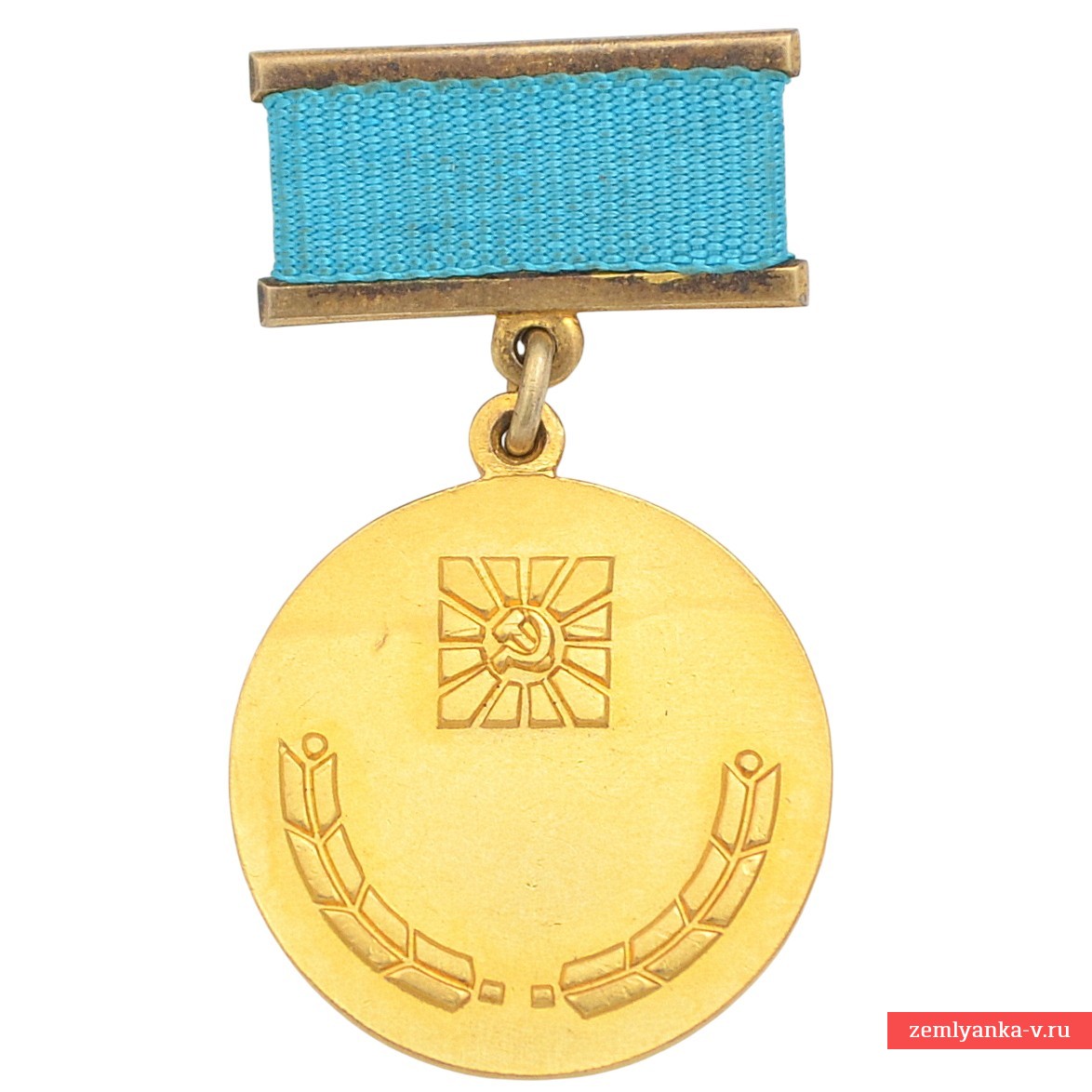 Золотой знак «Лауреат Государственной премии Грузинской ССР».