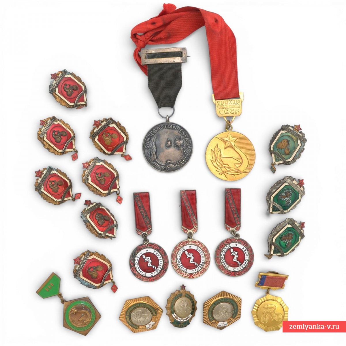 Лот наград, принадлежавших советскому велогонщику С. Москвину