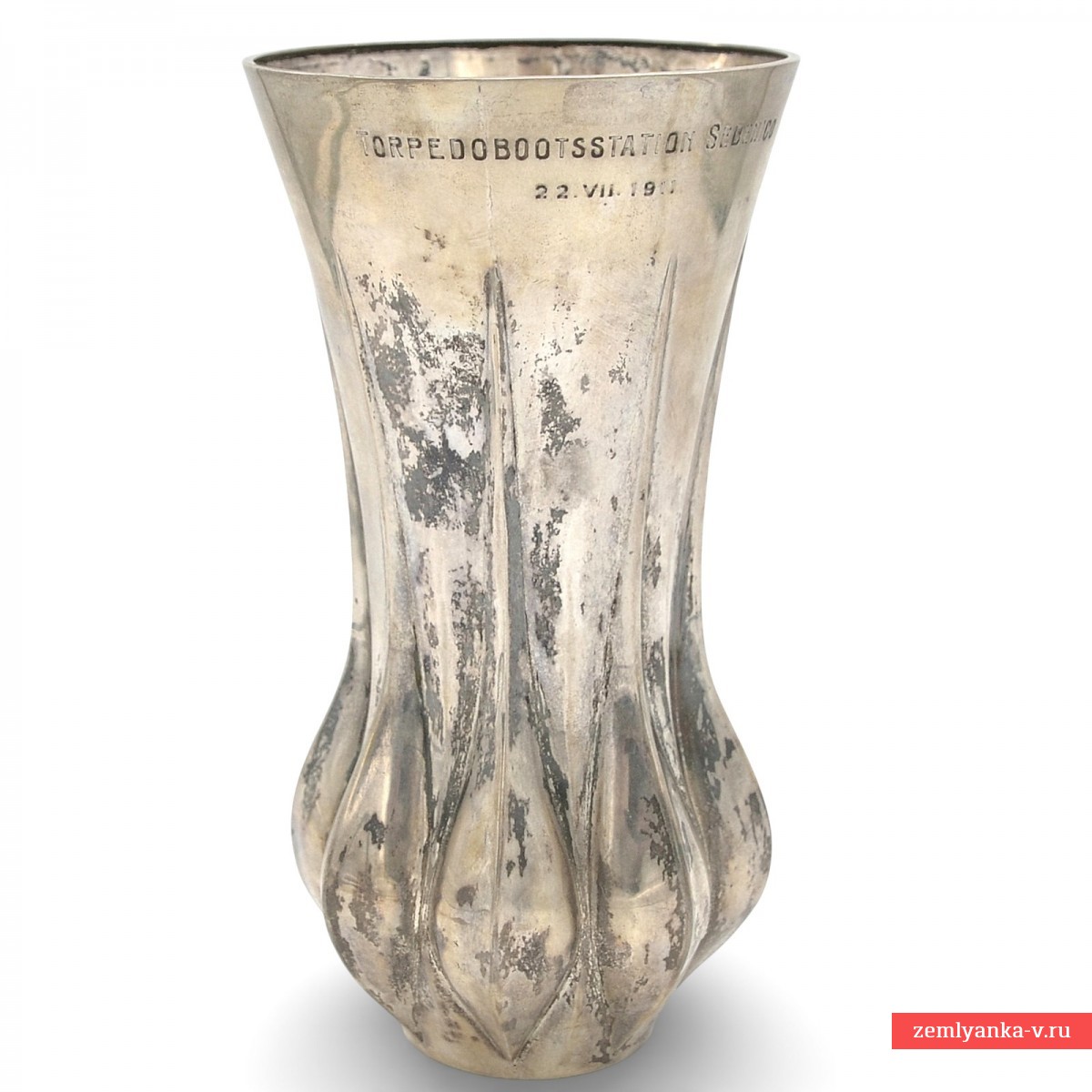 Австро-Венгрия. Наградной кубок К.u.К. Kriegsmarine, 1911г.