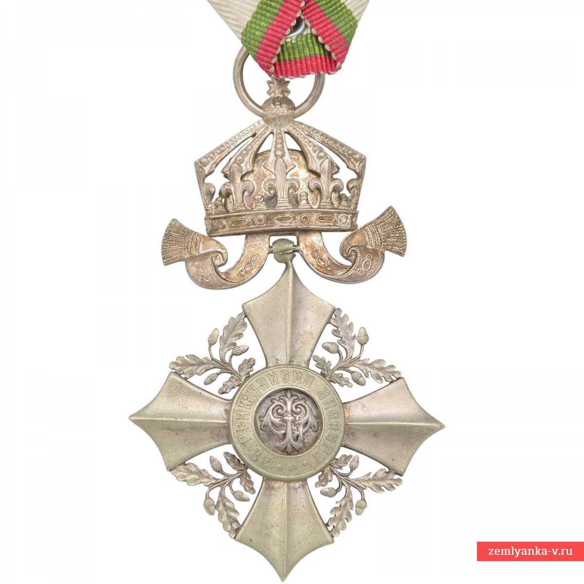 Болгария. Орден «За гражданские заслуги» 6 класса. Тип "Гибрид" 