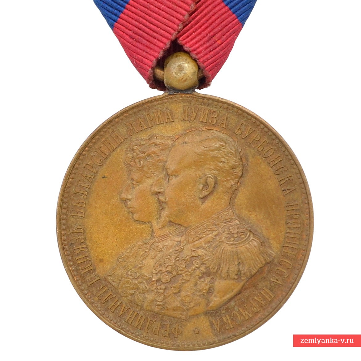 Болгария. Медаль в честь свадьбы князя Фердинанда I и принцессы Марии Луизы Бурбон-Пармской