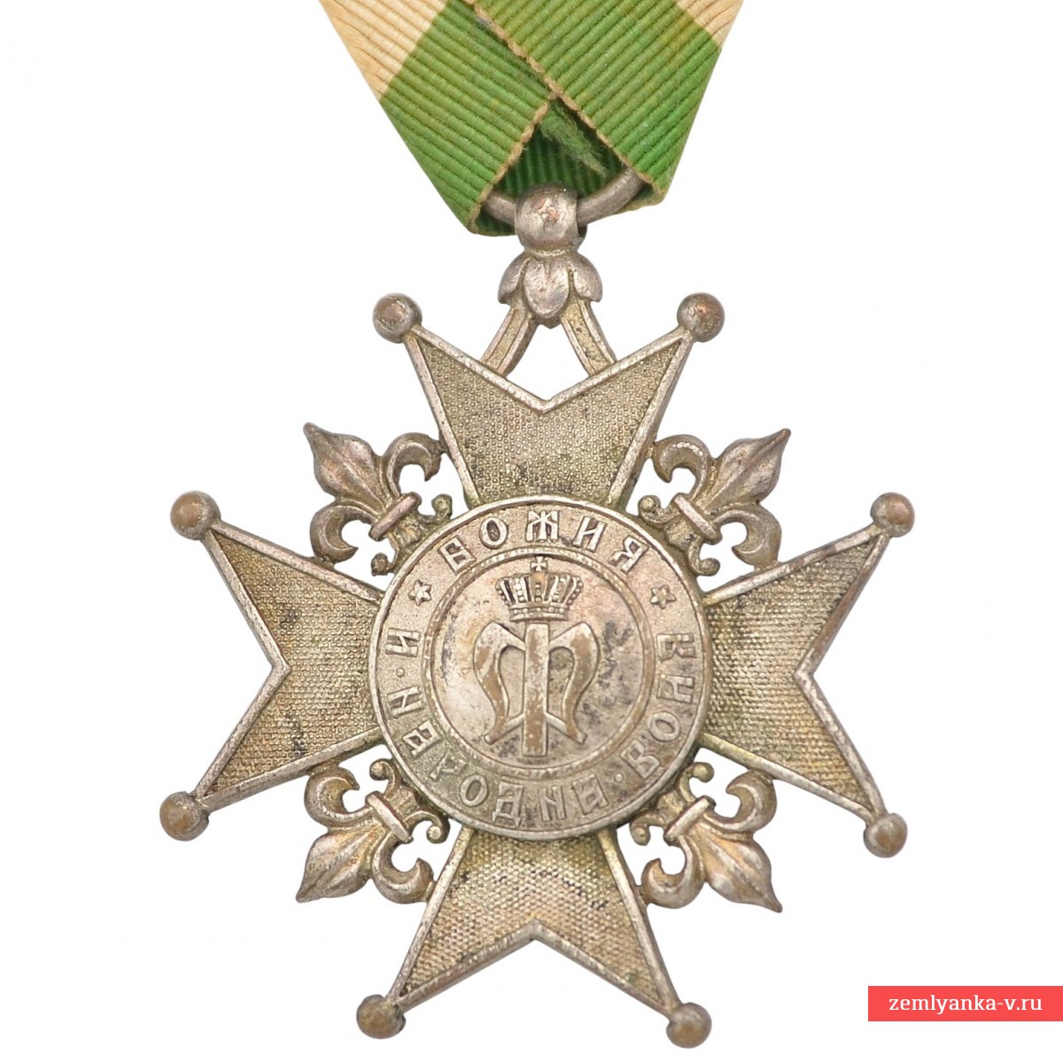 Крест коронации князя Фердинанда I в 1887 году. 3-я степень.