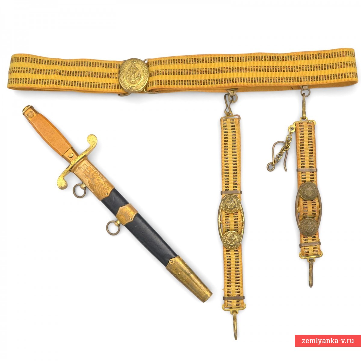 Кортик советский морской офицерский образца 1945 года, с поясом