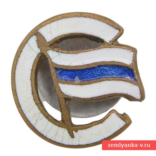 Членский знак ДСО «Строитель»