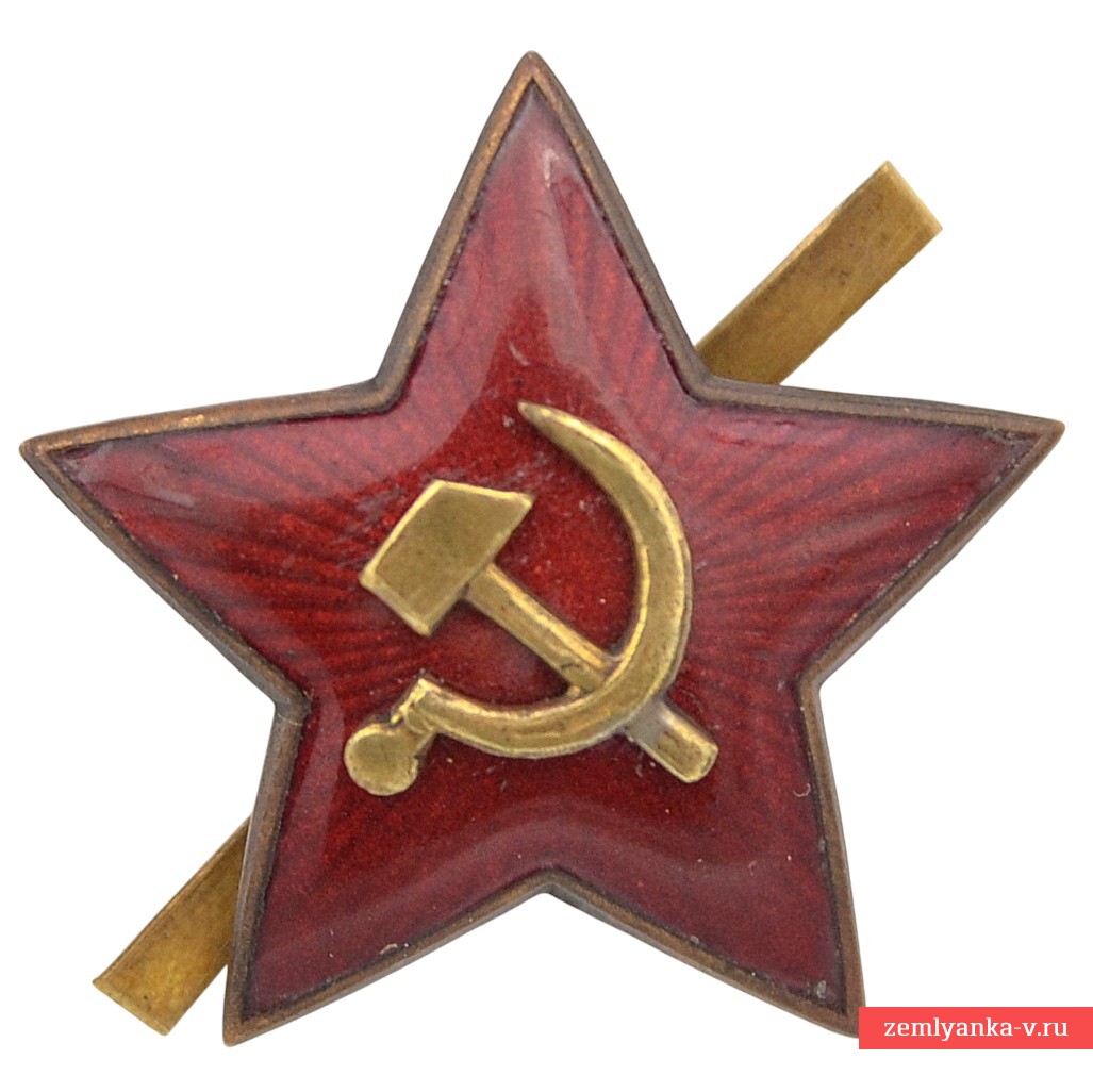 31-мм звезда РККА для рядового состава обр. 1936 года, рубиновая эмаль