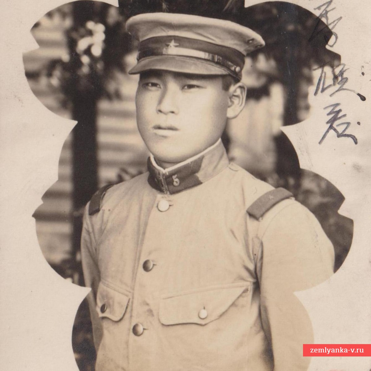 Портетное фото японского солдата 5 полка