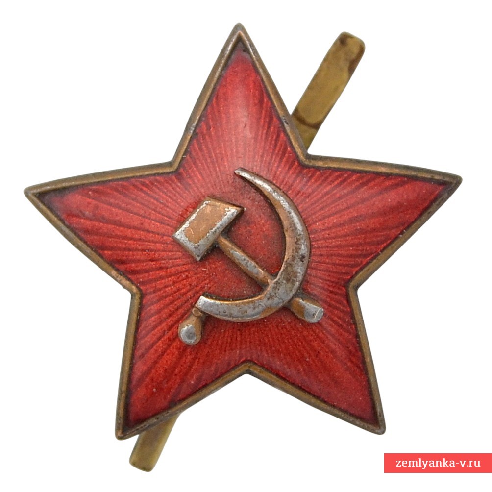 31-мм звезда РККА для рядового состава обр. 1936 года, морковная эмаль