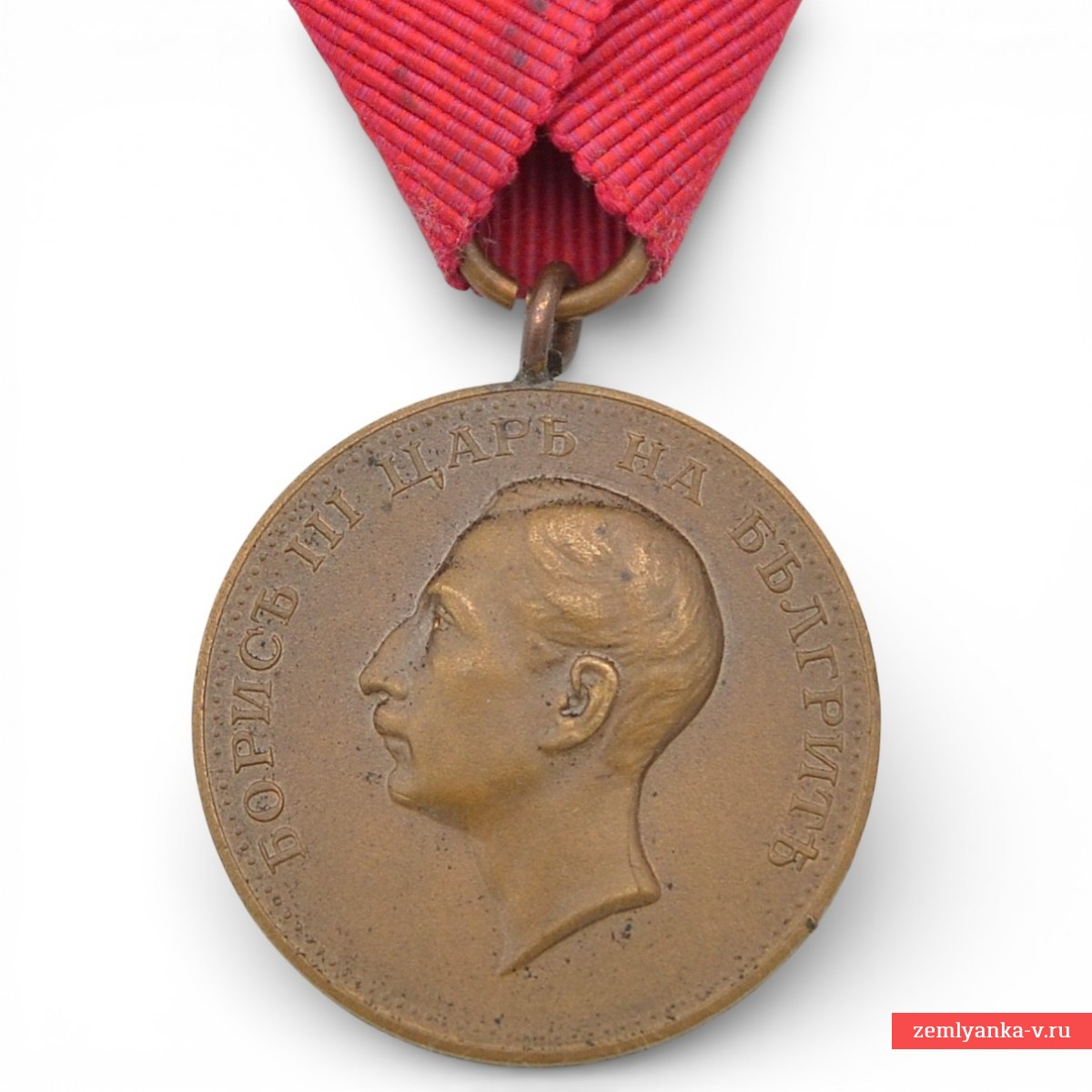 Болгария. Медаль «За заслуги» в бронзе.  С ошибкой.