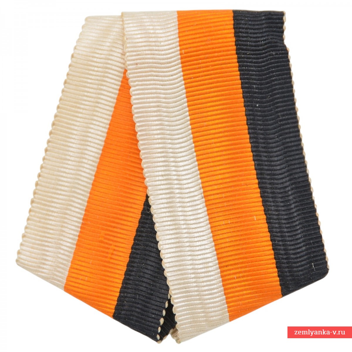 Муаровая лента к медали в память 300-летия Дома Романовых 