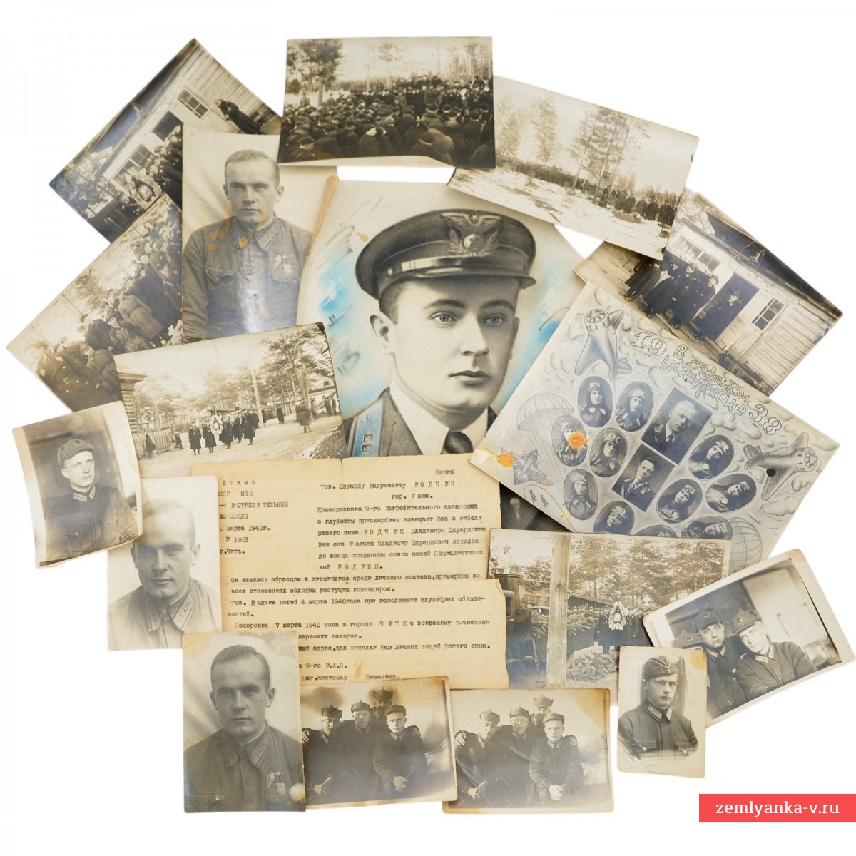 Уникальный комплект фото и документов курсанта ЧВАУ В. Иодчика